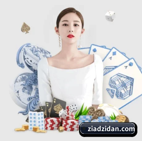 华体会在线入口 APP